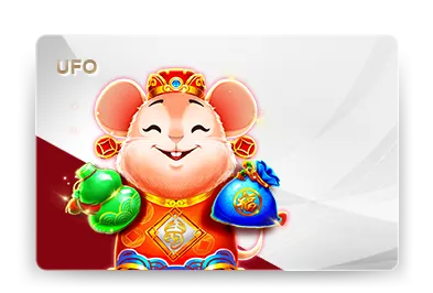 通博娛樂城 UFO棋牌遊戲平台